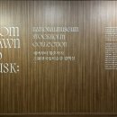 벨에포크에듀 - 강남구 선릉로72길 8 | 벨에포크에듀