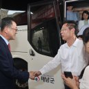 해남군-08 이미지