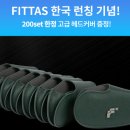 골프클럽제작소 이미지