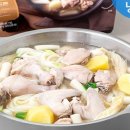 해주냉면 이미지