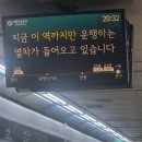 도구로1길 51 | 2602-03 / 겨울의 기록