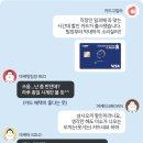 뉴타임
