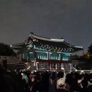 [화성시민대학] 글로컬 화성 나도 도슨트 | 영감 아닌 영감 및 후기 ❤️ 최근 일상과 최근 본 것들 모음