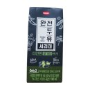 한미사이언스 쇼핑하우