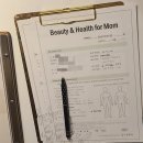 맘스 산후조리원 이미지