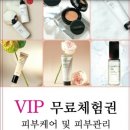 인셀덤청사 이미지