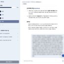 [언제든학교]왜-왜분석을 활용한 문제해결기법 | 경험정리부터 면접 준비까지 한 번에 | 커리어마이징 후기