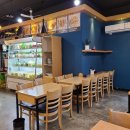 존맛탱마라탕 이미지