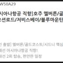 퀸들랜드 - 중랑구 동일로129길 35 | 퀸들랜드