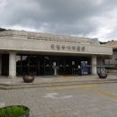 부여 관음사지 이미지