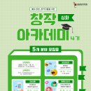 SNS편집 이미지