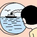 생활 한자 이미지
