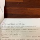 알파행정사 이미지