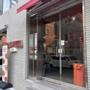 서울대입구역 1번출구 | 서울대입구역 맛집 샤로수길피자 추천 데이트장소 추천 클랩피자앤펍 샤로수길점