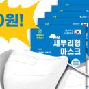 한솔메디 이미지