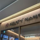 힐링피부전통관리