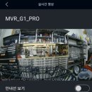 구로-구로-구로-169 이미지