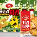 너겟 주식회사 이미지