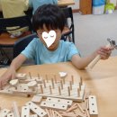 공산초교병설 이미지