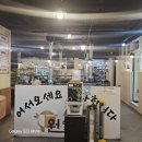 원숯불한우촌 | 인천 부평구 진정한 맛집의 품격