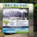 경희농원 이미지