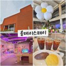 [서부] 올데이브런치(2025) | 춘천 대형카페 베이커리&amp;전시복합공간 [올데이스테이]