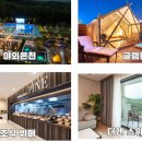 더앤 이미지