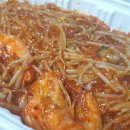 참바다해물찜 이미지