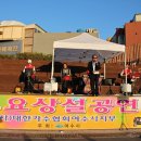 이순신광장 이미지