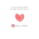 (주)해브펀 이미지