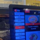 방배로 28 | 내방역 쌀국수 <포몬스 방배>, 28년 전통의 베트남 음식 전문점