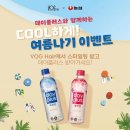 보그헤어 은평뉴타운점