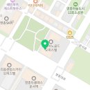 리치아노골드공인중개사사무소 이미지
