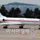 고려장식 이미지