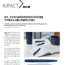 아이엠커뮤니케이션즈