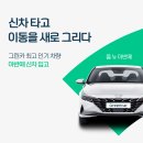 그리다 올 이미지