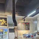 고령참숯뒷고기이곡점 이미지