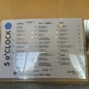 오션어클락 이미지