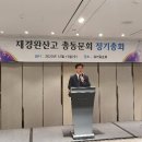 한양여행사 이미지