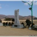 돈지백구마을 이미지