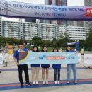 비에이치씨한강여의도