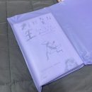 [일상zip] 25년 5월 말 - 6월 초 (에버랜드/사전투표/독서모임발제/마제소바 등)