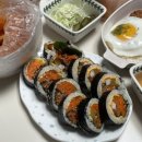 맛있게듬뿍고색점 - 13232 | 맛있게듬뿍고색점
