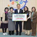 문수로타리 이미지