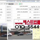 신평동1133 이미지