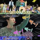 큰시루떡