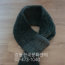 강동-길동-389 이미지