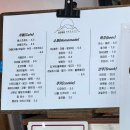 지오아라 이미지