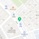 용인대 아란태권도장 이미지
