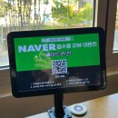 수완지구점심으로 먹기 좋은 &#39;서가앤쿡 수완점&#39;